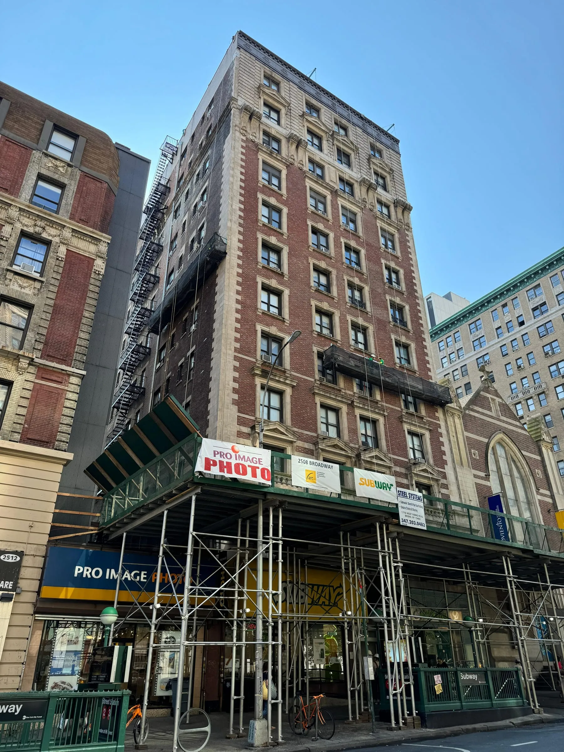 2508 Broadway, Manhattan, NY — photo 2 of 3